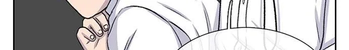 Star Ginseng Store Chapter 48 page 60 - 