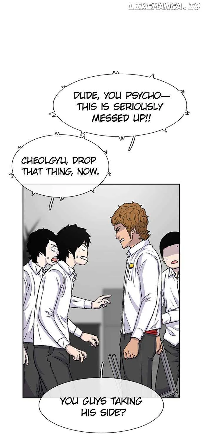 Star Ginseng Store Chapter 48 page 81 - 