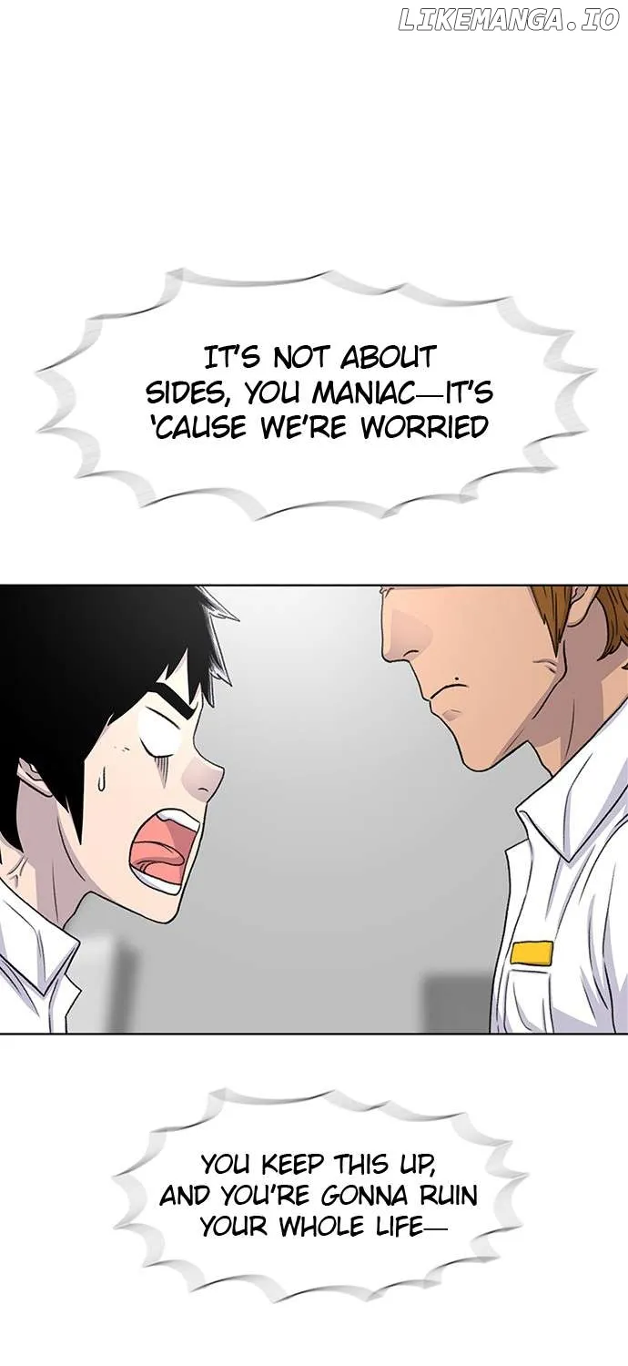 Star Ginseng Store Chapter 48 page 83 - 