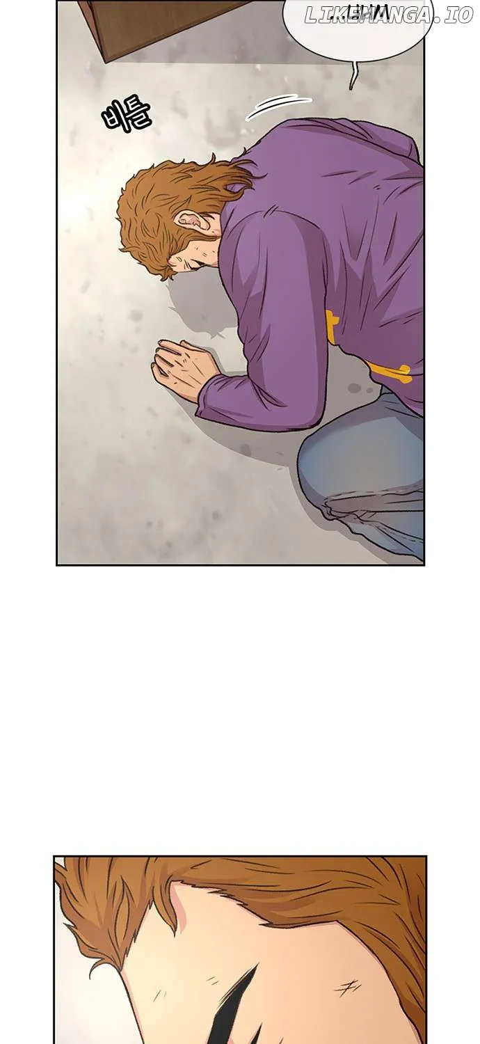 Star Ginseng Store Chapter 48 page 99 - 