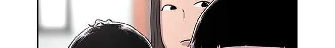 Star Ginseng Store Chapter 49 page 106 - 