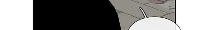 Star Ginseng Store Chapter 49 page 12 - 