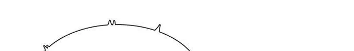 Star Ginseng Store Chapter 49 page 112 - 