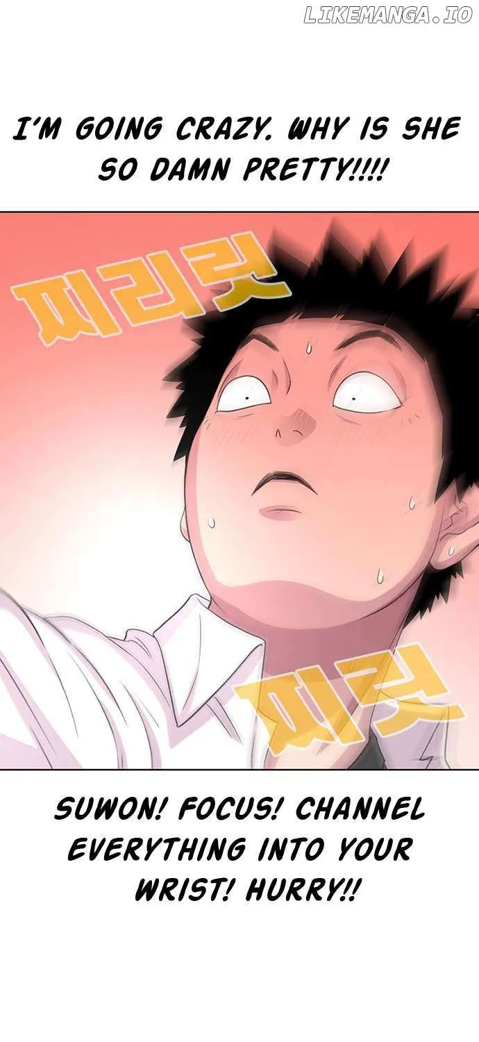 Star Ginseng Store Chapter 49 page 119 - 