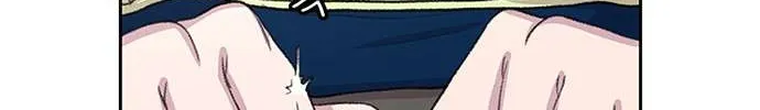 Star Ginseng Store Chapter 49 page 14 - 