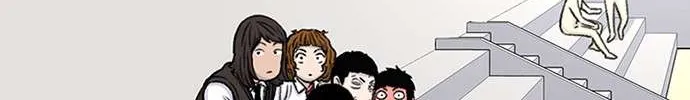 Star Ginseng Store Chapter 49 page 132 - 