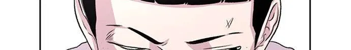Star Ginseng Store Chapter 49 page 146 - 