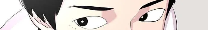 Star Ginseng Store Chapter 49 page 148 - 