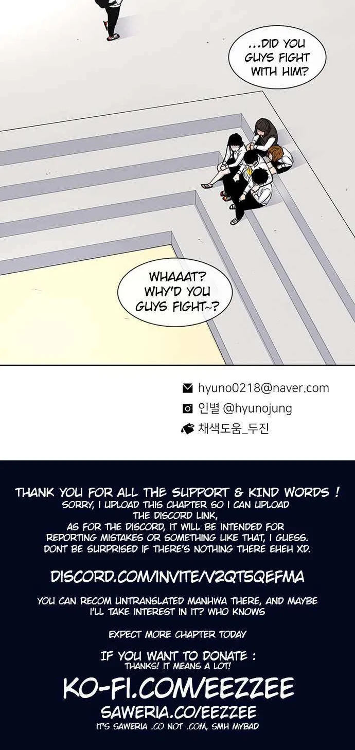 Star Ginseng Store Chapter 49 page 150 - 