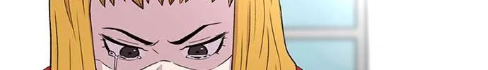 Star Ginseng Store Chapter 49 page 16 - 