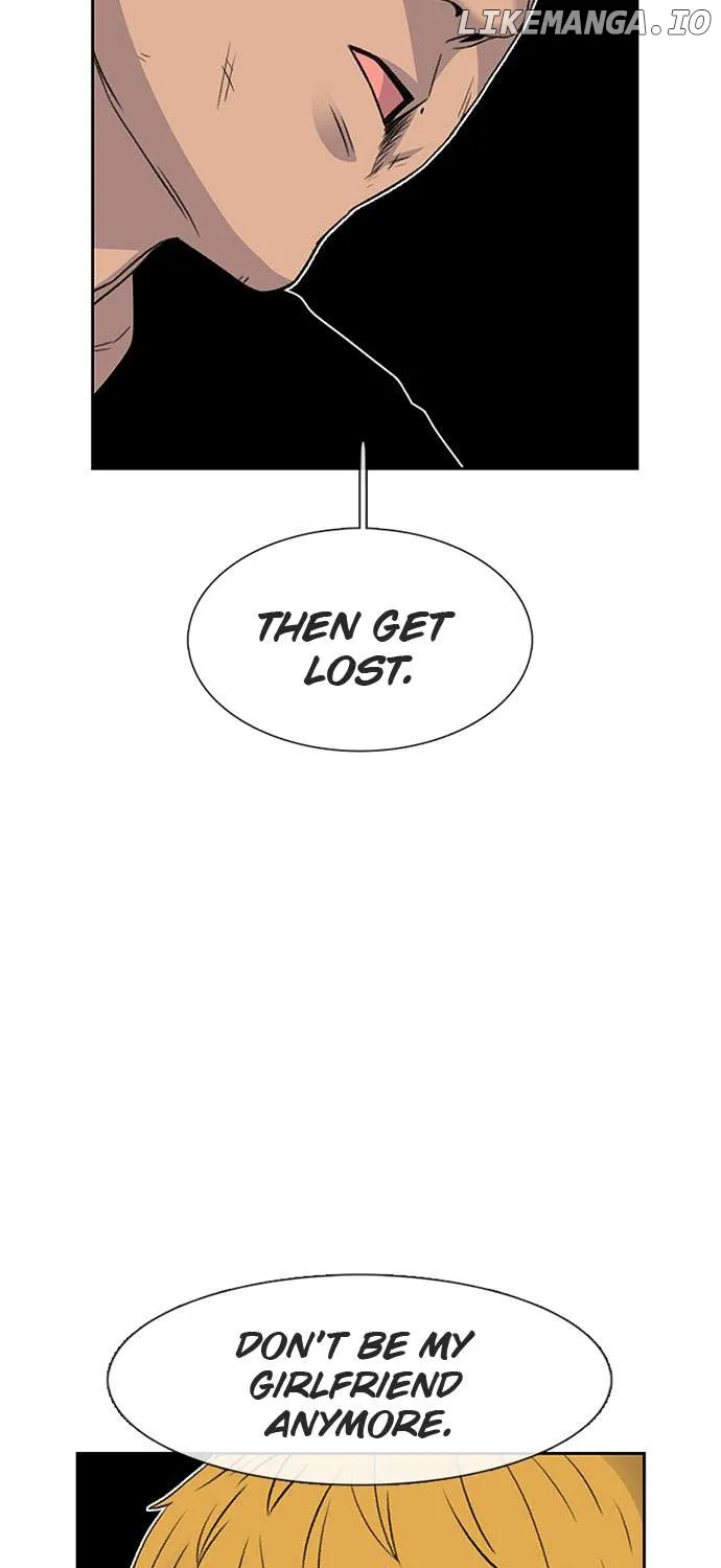 Star Ginseng Store Chapter 49 page 19 - 