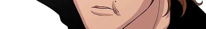 Star Ginseng Store Chapter 49 page 46 - 