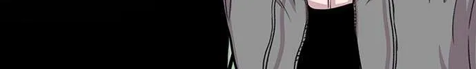 Star Ginseng Store Chapter 49 page 48 - 