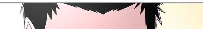 Star Ginseng Store Chapter 49 page 60 - 