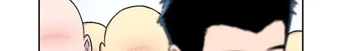 Star Ginseng Store Chapter 49 page 64 - 
