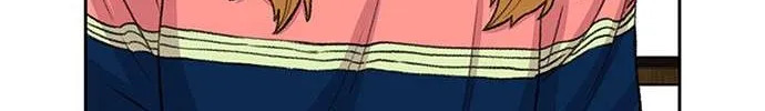 Star Ginseng Store Chapter 49 page 8 - 