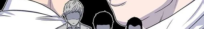 Star Ginseng Store Chapter 49 page 74 - 