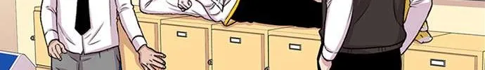 Star Ginseng Store Chapter 49 page 76 - 