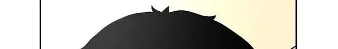 Star Ginseng Store Chapter 49 page 86 - 