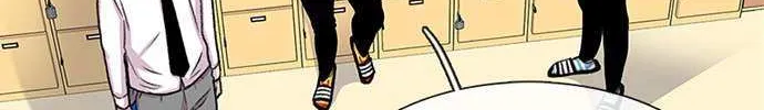 Star Ginseng Store Chapter 49 page 92 - 