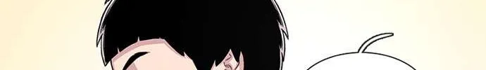 Star Ginseng Store Chapter 49 page 96 - 