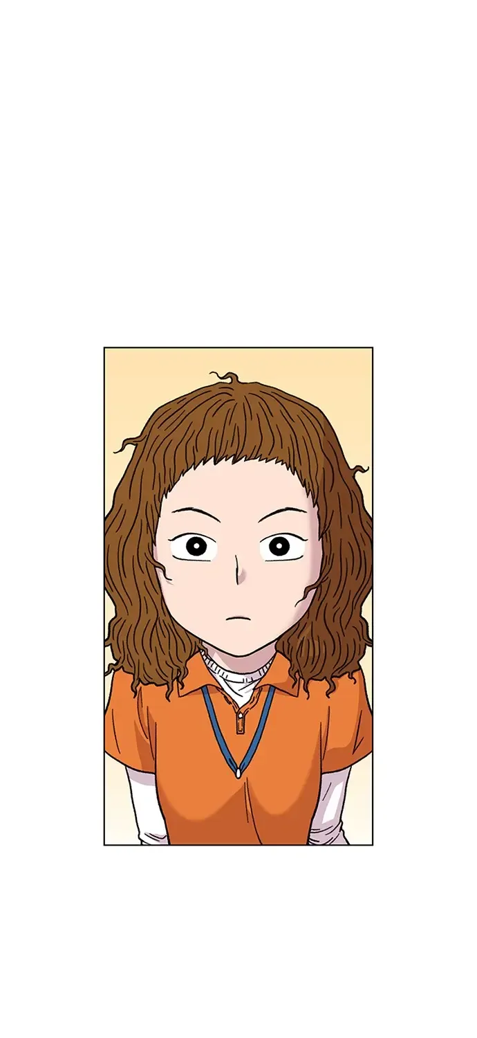 Star Ginseng Store Chapter 5 page 1 - 