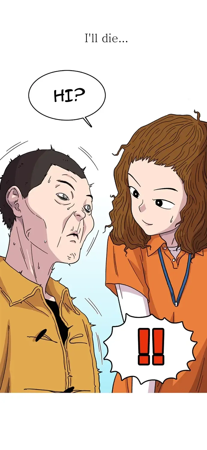 Star Ginseng Store Chapter 5 page 15 - 