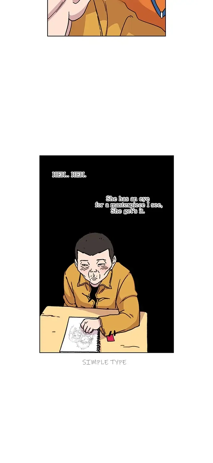 Star Ginseng Store Chapter 5 page 27 - 
