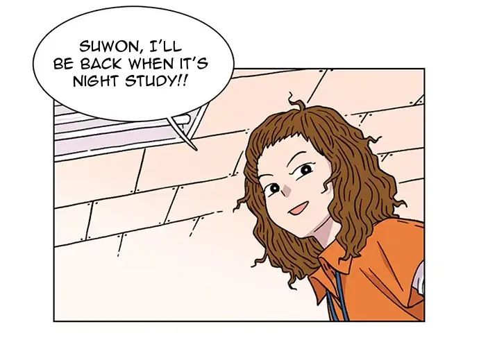 Star Ginseng Store Chapter 5 page 28 - 