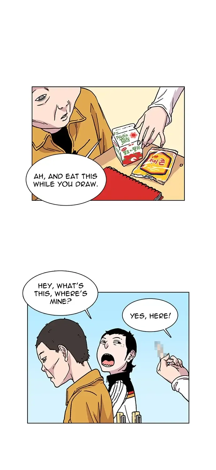 Star Ginseng Store Chapter 5 page 29 - 