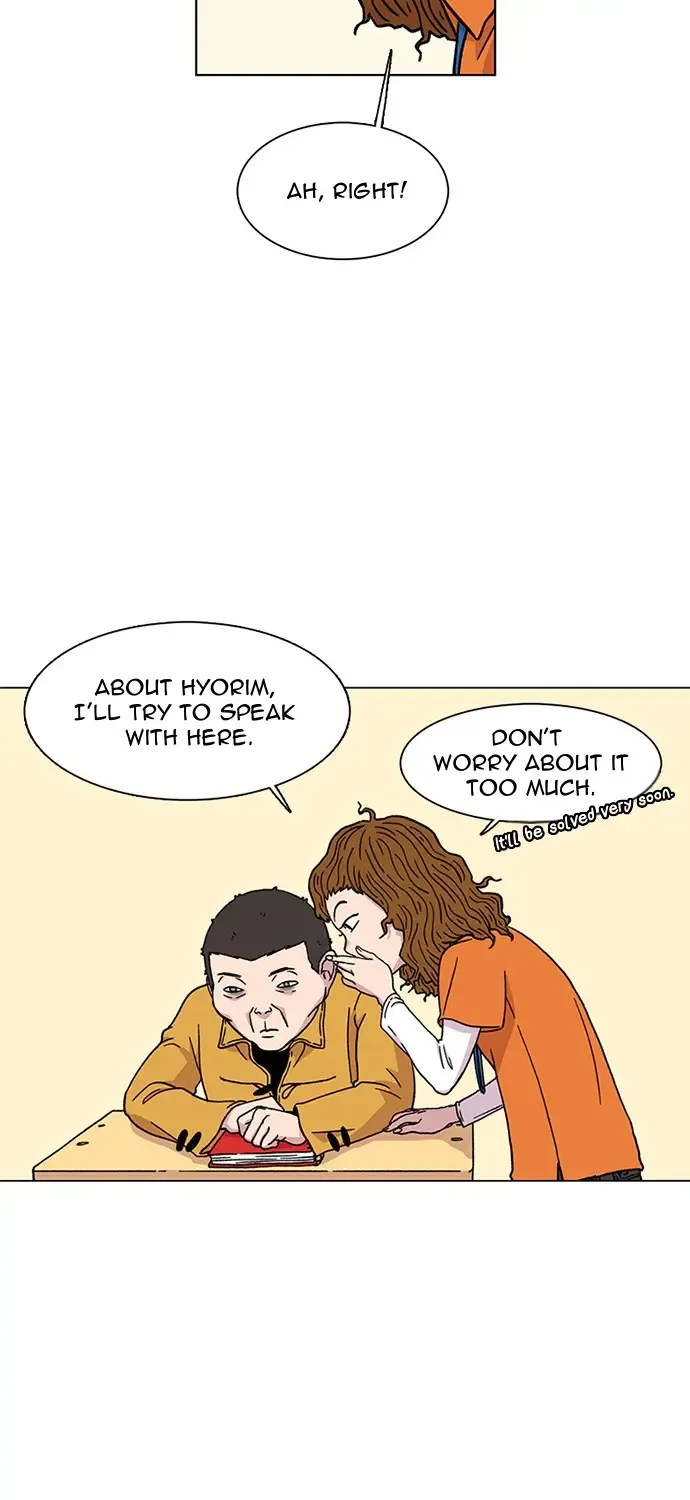 Star Ginseng Store Chapter 5 page 31 - 