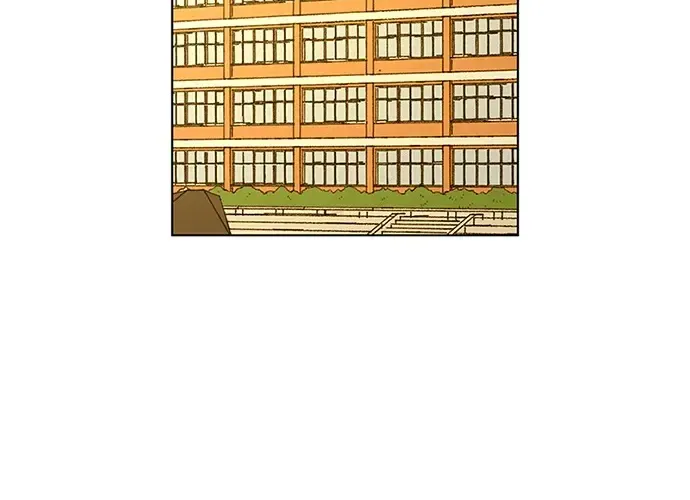 Star Ginseng Store Chapter 5 page 46 - 