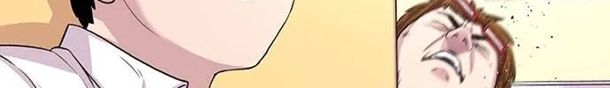 Star Ginseng Store Chapter 50 page 119 - 