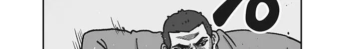Star Ginseng Store Chapter 50 page 160 - 