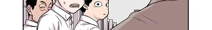 Star Ginseng Store Chapter 50 page 33 - 