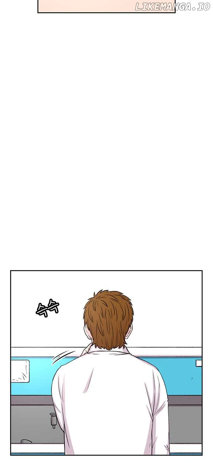 Star Ginseng Store Chapter 50 page 42 - 