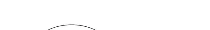 Star Ginseng Store Chapter 50 page 63 - 