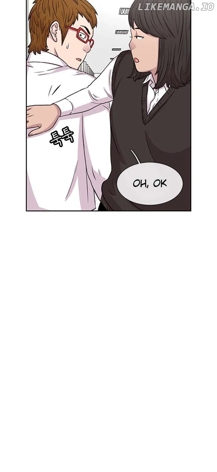 Star Ginseng Store Chapter 50 page 70 - 