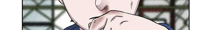 Star Ginseng Store Chapter 50 page 82 - 