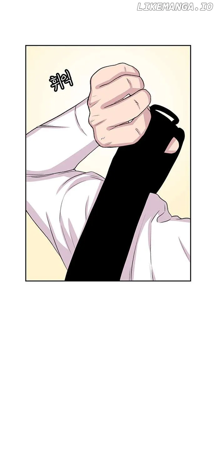 Star Ginseng Store Chapter 50 page 95 - 