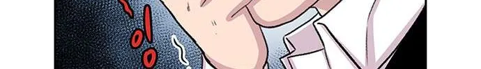 Star Ginseng Store Chapter 51 page 126 - 
