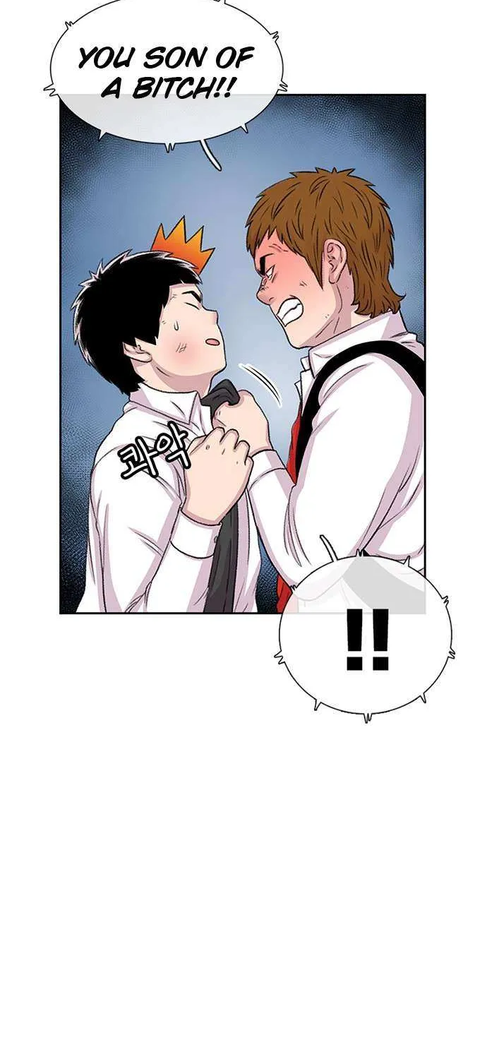 Star Ginseng Store Chapter 51 page 128 - 