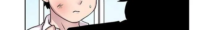 Star Ginseng Store Chapter 51 page 152 - 