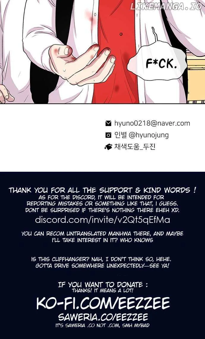 Star Ginseng Store Chapter 51 page 173 - 
