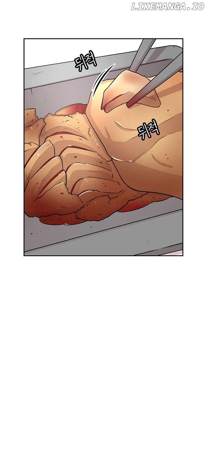 Star Ginseng Store Chapter 51 page 3 - 