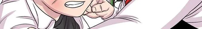 Star Ginseng Store Chapter 51 page 42 - 