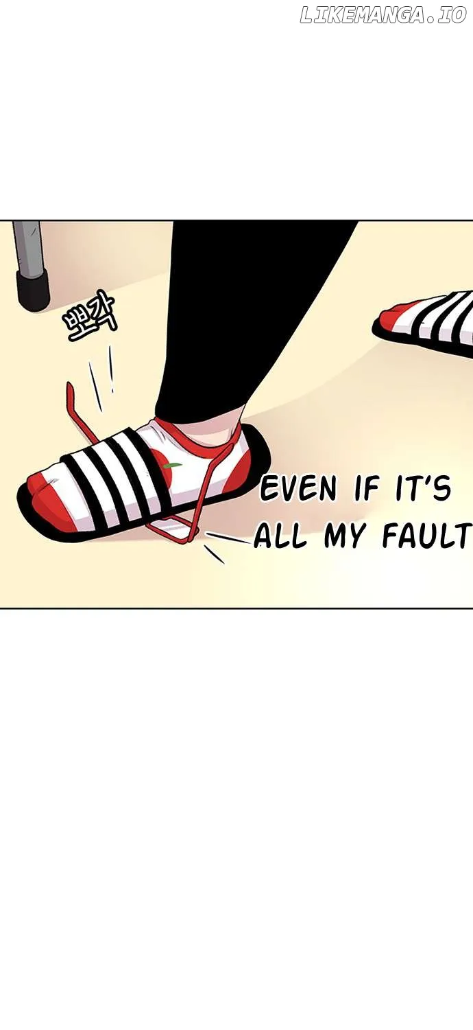 Star Ginseng Store Chapter 51 page 48 - 