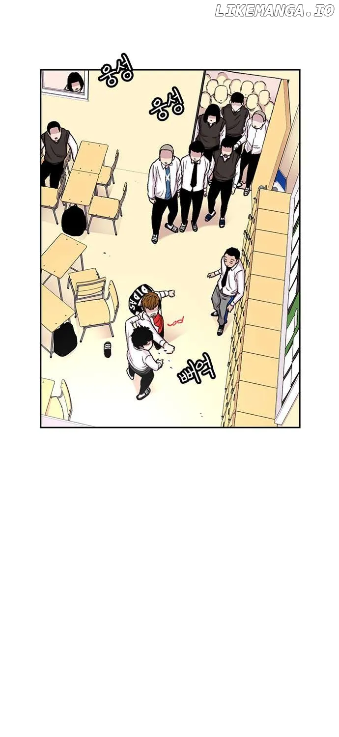 Star Ginseng Store Chapter 51 page 58 - 