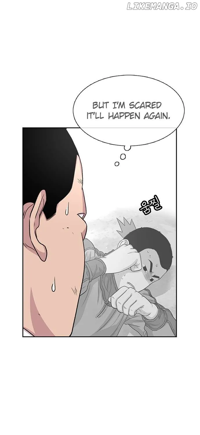 Star Ginseng Store Chapter 51 page 62 - 