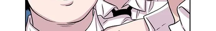 Star Ginseng Store Chapter 51 page 67 - 